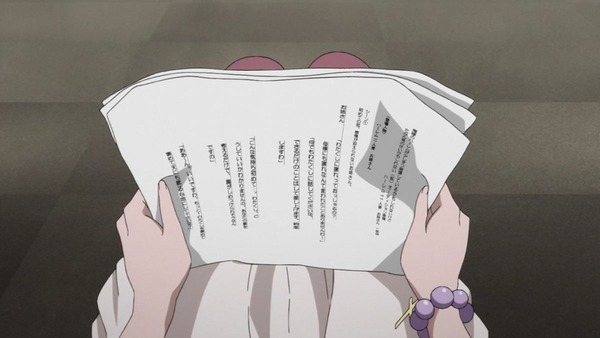 SHIROBAKO (14)