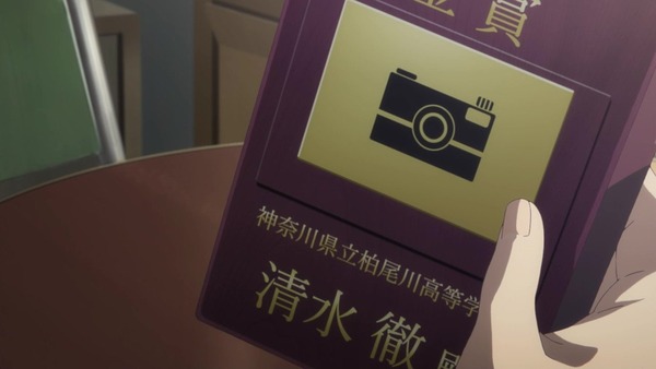 「Just Because!(ジャストビコーズ)」12話 (29)
