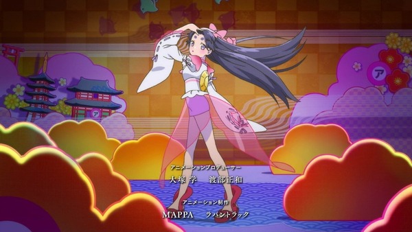 「さらざんまい」1話感想 (6)