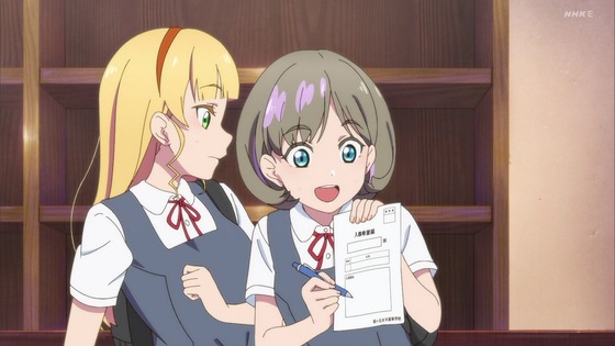 「ラブライブ!スーパースター!!」4話感想 (38)