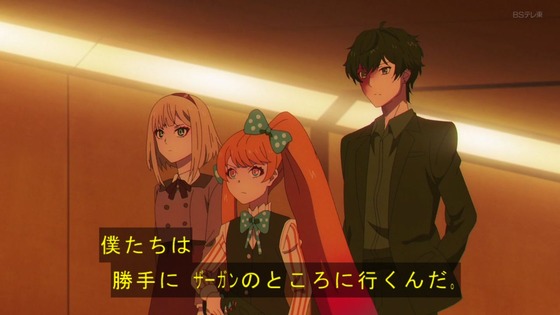 「takt op.Destiny タクトオーパス デスティニー」11話感想 (25)