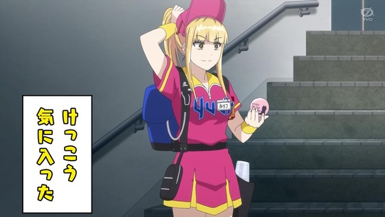 「ボールパークでつかまえて！」1話感想 (41)