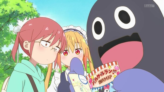 「小林さんちのメイドラゴンS」2期 4話感想 (110)