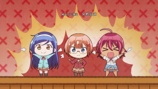 「ぼくたちは勉強ができない!」2期 12話感想 画像 (54)