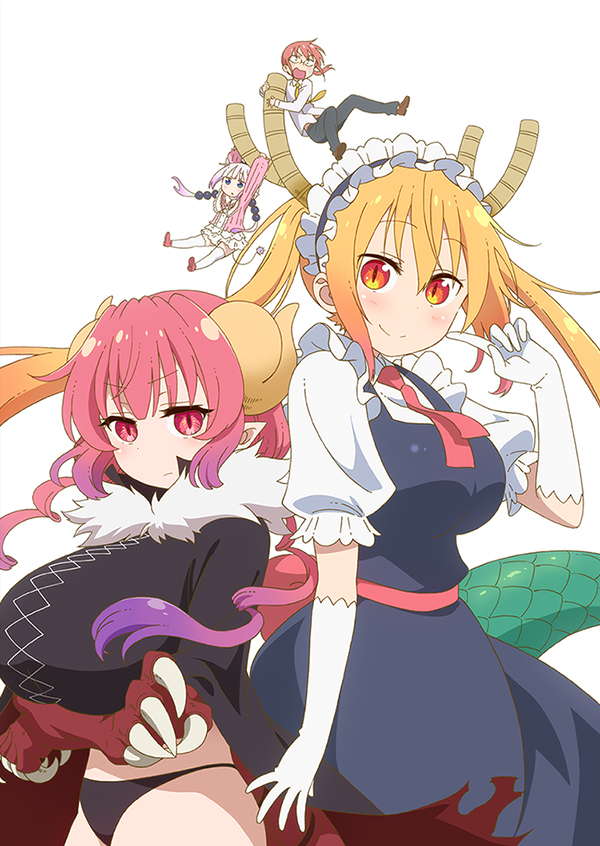 動画 小林さんちのメイドラゴン 生放送実施 4月から第1期の再放送が決定 第2期 小林さんちのメイドラゴンs は7月より放送開始 Pvも公開 ポンポコにゅーす ファン特化型アニメ感想サイト 動画 小林さんちのメイドラゴン 生放送実施 4月から第1期の再放送が決定 第2期 小林さんちのメイドラゴンs は7月より放送開始 Pvも公開 ポンポコにゅーす ファン特化型アニメ感想サイト