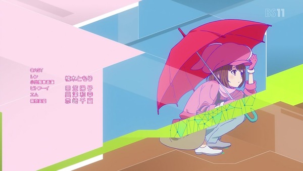 「SAO オルタナティブ ガンゲイル・オンライン」2話 (53)