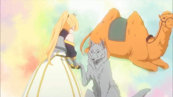 「姫様“拷問”の時間です」11話感想 (8)