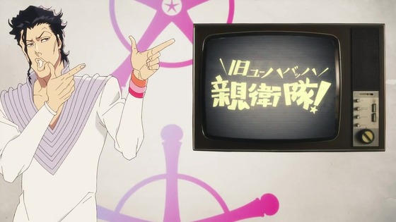 「BLEACH 千年血戦篇」39話・40話感想 (223)