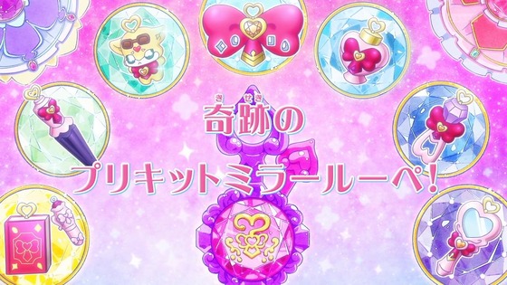「名探偵プリキュア！」6話感想 (3)