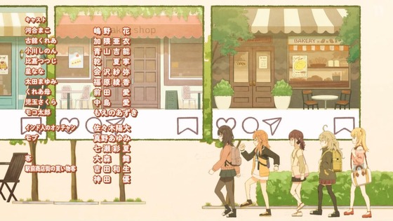 「日々は過ぎれど飯うまし」9話感想 (154)