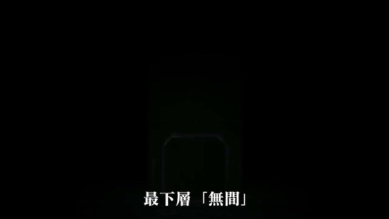 「BLEACH 千年血戦篇」9話感想 (40)