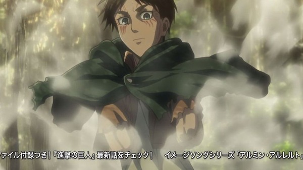 「進撃の巨人 Season2」34話 (10)