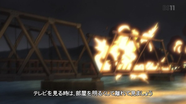 「ゴールデンカムイ」23話感想 (1)
