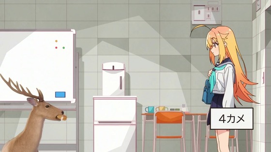 「しかのこのこのここしたんたん」3話感想 (2)