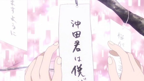 「刀剣乱舞-花丸-」 (46)