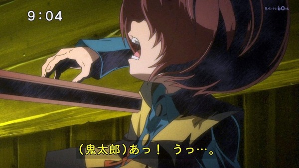 「ゲゲゲの鬼太郎」6期 42話感想  (1)