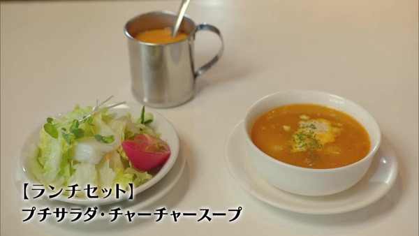 「孤独のグルメ Season8」2話感想 (95)