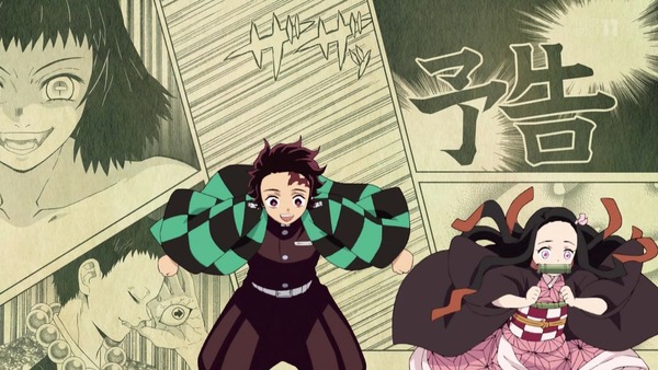 「鬼滅の刃」9話感想  (61)