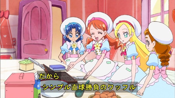 「キラキラ☆プリキュアアラモード」41話 (41)