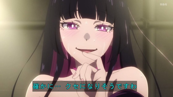 「ロックは淑女の嗜みでして」13話感想 (73)