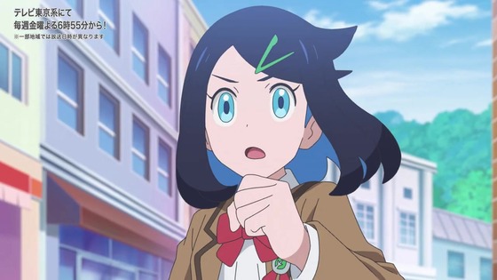 「ポケットモンスター」アニポケ 3話感想 (52)