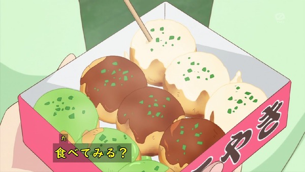 「アイカツスターズ!」第83話 (63)