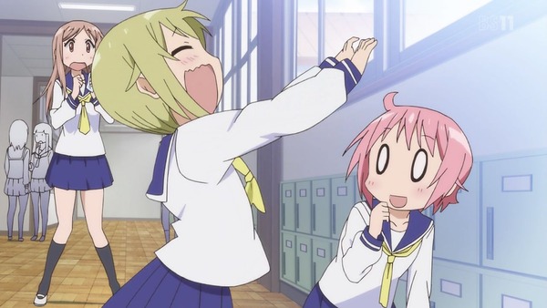 ゆゆ式 (44)