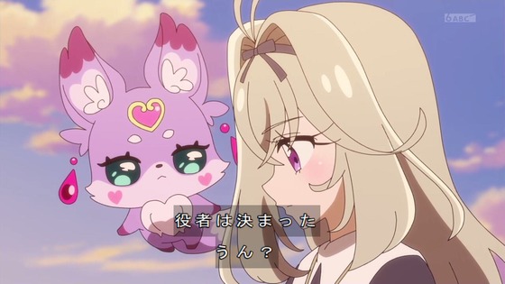 「名探偵プリキュア!」22話感想 (15)