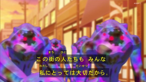 「キボウノチカラ~オトナプリキュア'23~」10話感想 (39)