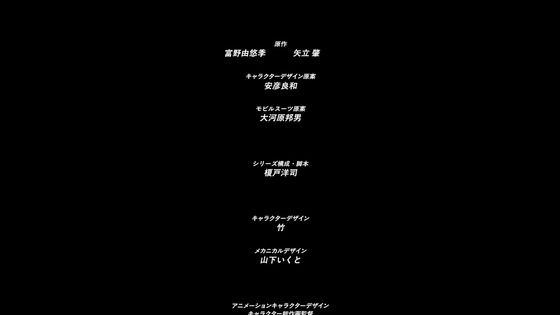 「機動戦士Gundam GQuuuuuuX」ジークアクス 12話感想 (258)