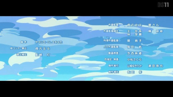 「mono」4話感想 (64)