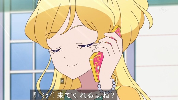 「アイカツフレンズ！」41話感想  (35)