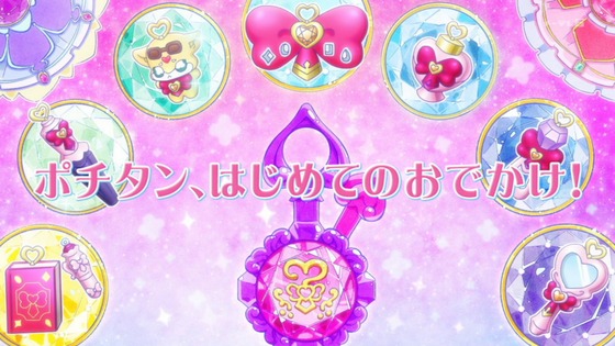 「名探偵プリキュア！」14話感想 (8)