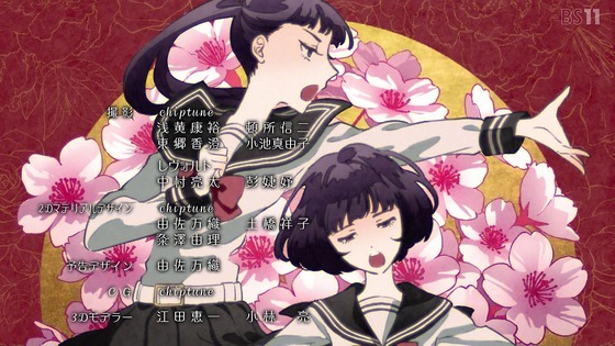 「かげきしょうじょ!!」4話感想 (74)