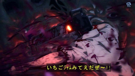 「チェンソーマン」7話感想 (8)