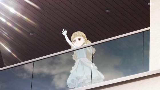 「デキる猫は今日も憂鬱」5話感想 (52)