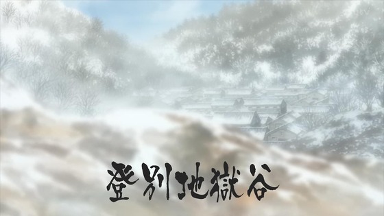 「ゴールデンカムイ」39話感想(4期 3話) (1)