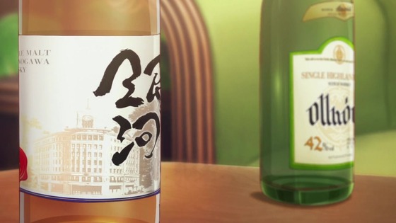 「アポカリプスホテル」5話感想 (126)