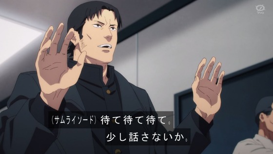 「チェンソーマン」12話感想 (32)