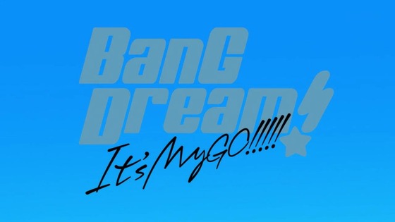 「BanG Dream! It's MyGO!!!!!」13話感想 (21)