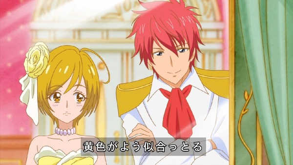 「HUGっと!プリキュア」32話感想 (38)