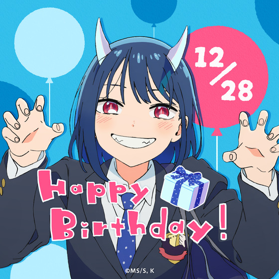 HAPPY BIRTHDAY RURI