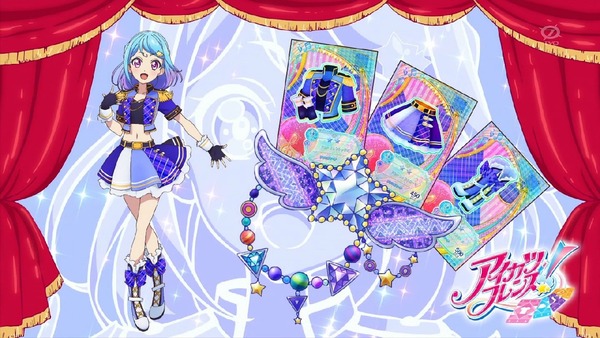 「アイカツフレンズ!」19話感想 (43)