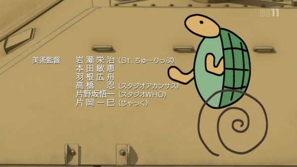 劇場版「ガールズ＆パンツァー」 (7)