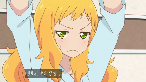 「アイカツスターズ!」第88話 (38)