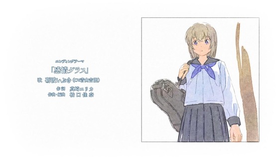 「上伊那ぼたん、酔へる姿は百合の花」11話感想 (46)