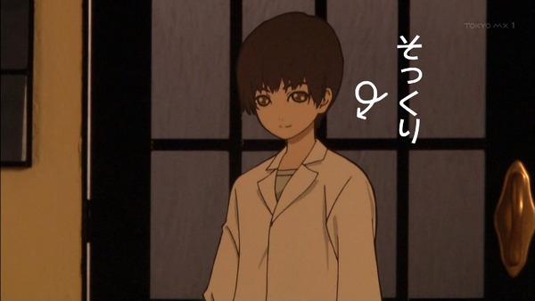 「地獄少女 宵伽」4期 11話(3期 三鼎 2話) (3)