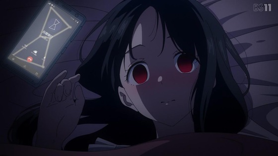 「かぐや様は告らせたい 大人への階段」感想 前編 (133)