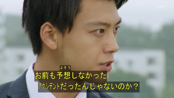 仮面ライダードライブ (1)