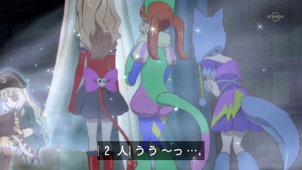 「アイカツスターズ!」 (25)